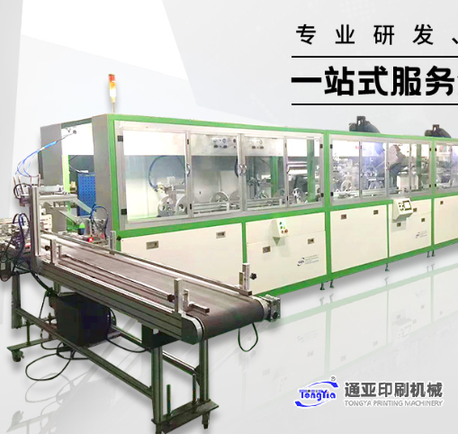出現反拉問題如何解決？